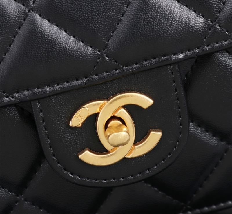 Chanel Shopping Bags